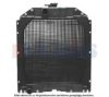 AKS DASIS 440125N Radiator, engine cooling